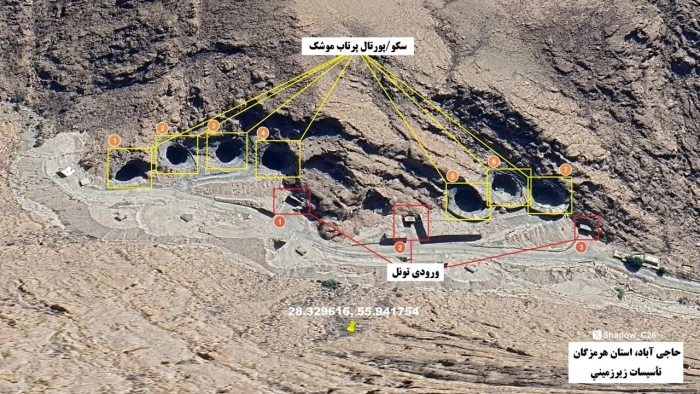 صور تكشف كيف تخفي إيران الصواريخ داخل مدينة عسكرية سرية في باطن الجبل