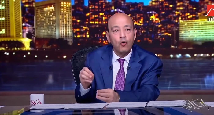 "مفيش سيولة".. ‏بالفيديو.. عمرو أديب: مصر لم تدخل الحرب  لكنها ولأول مرة تطلب من أمريكا إنقاذها من الإفلاس!