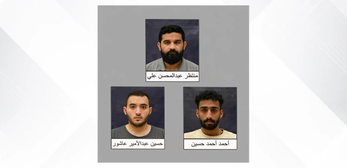 بالأسماء.. البحرين تعلن تفاصيل تفكيك خلية تابعة لحزب الله خططت لأعمال إرهابية وجمع أموال للحزب