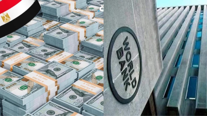 بعد طلبها سلفة…  صندوق النقد الدولي يكشف شروطه لمنح مصر تمويلاً جديدًا!