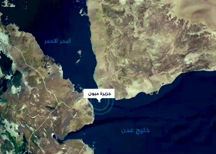 محاولة هبوط طائرة عسكرية مجهولة في المدرج.. رصد تحركات مريبة في جزيرة ميون الاستراتيجية التي تقسم مضيق باب المندب إلى جزأين