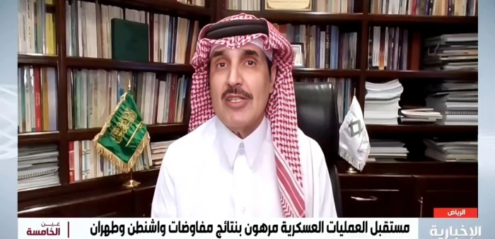 "تحتاج إلى 30 عامًا لإعادة ترميم ترسانتها".. بالفيديو: خبير سعودي يعلق على حجم الدمار العسكري في إيران