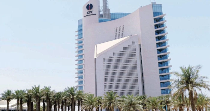 «البترول الكويتية» تعلن استهداف مصفاة ميناء الأحمدي بطائرات مسيّرة