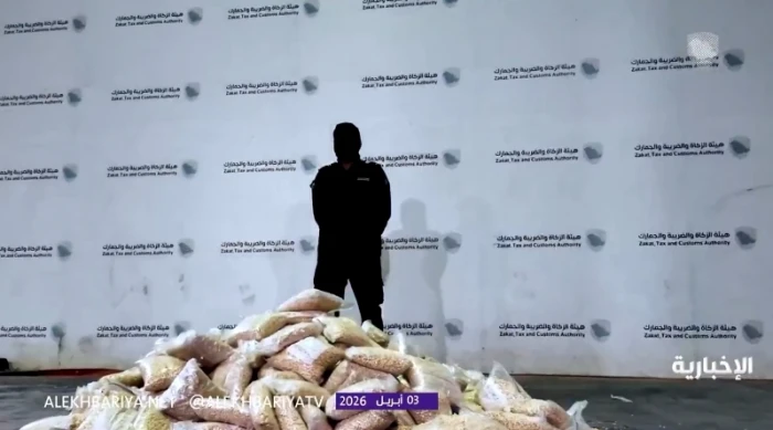 فيديو يوثق إحباط جمرك ميناء جدة تهريب 3 ملايين حبة من “الكبتاغون” مخبأة في إرسالية “زبدة الشيا”