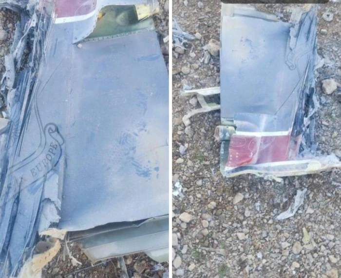 وسائل إعلام رسمية إيرانية تنشر أول  صور لحطام المقاتلة الأمريكية التي سقطت غرب العاصمة طهران