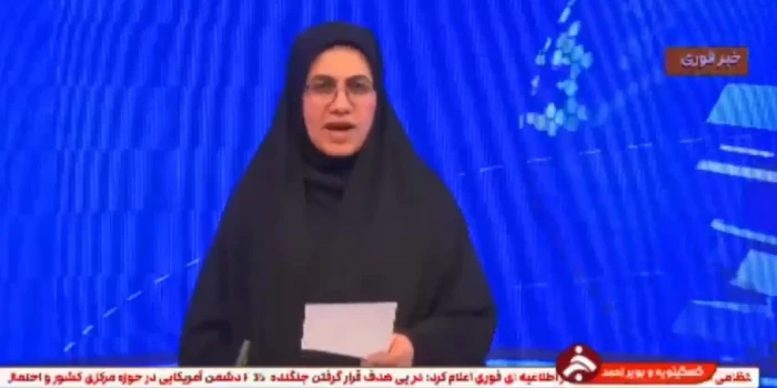بعد سقوط طائرته.. التلفزيون الإيراني يعلن عن مكافأة مالية ضخمة للقبض على الطيار الأمريكي "حياً"