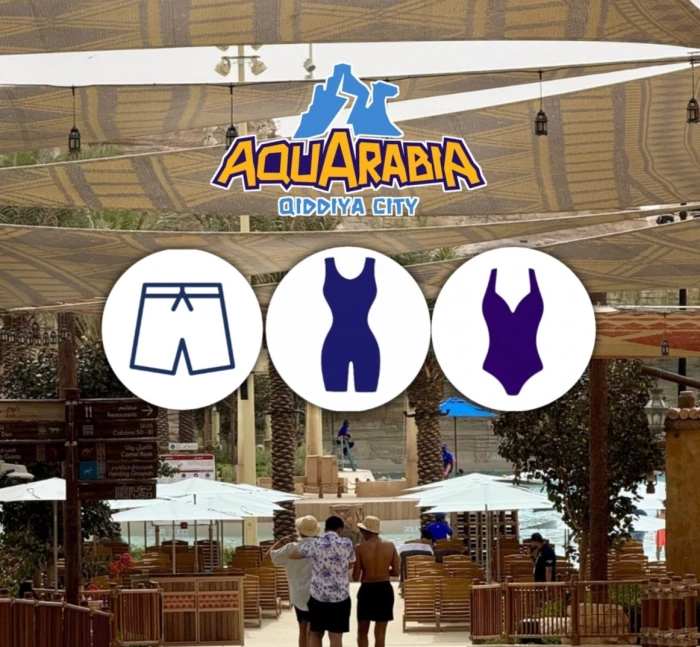 تجنب الملابس الطويلة والفضفاضة.. منتزه أكواريبيا المائي في القدية يكشف عن قواعد اللباس للرجال والنساء