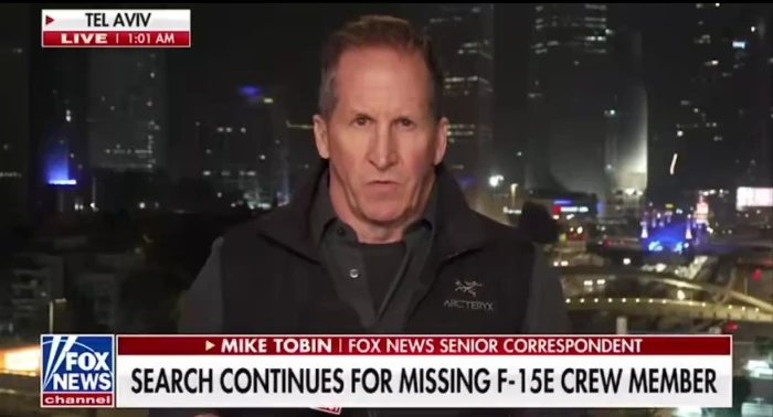 بالفيديو.. مراسل فوكس نيوز يكشف عدد القادة الإيرانيين الذين تم استهدافهم في الهجوم الأمريكي الأخير!