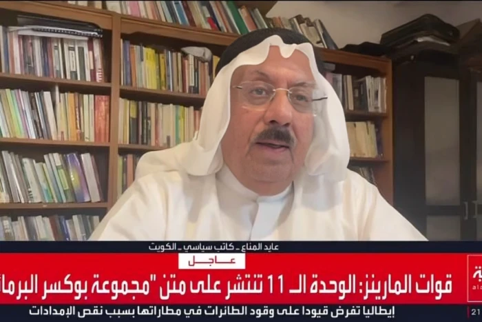 بالفيديو.. كاتب سياسي: دعم حماس لإيران ضد دول الخليج نكران للجميل.. وطهران تعتدي على جيرانها كما ذبحت السوريين بالتعاون مع حزب الله