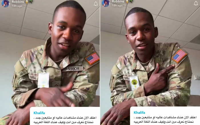 فيديو لجندي أمريكي يكشف سر إتقانه اللهجة السعودية والتحدث بها بطلاقة