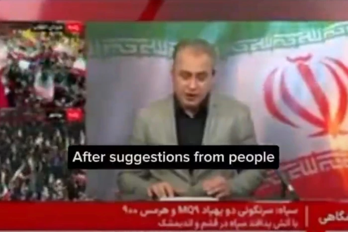 ‏التلفزيون الإيراني يدعو المدنيين  تشكيل سلاسل بشرية حول محطات الطاقة قبل الموعد النهائي الذي حدده ترامب