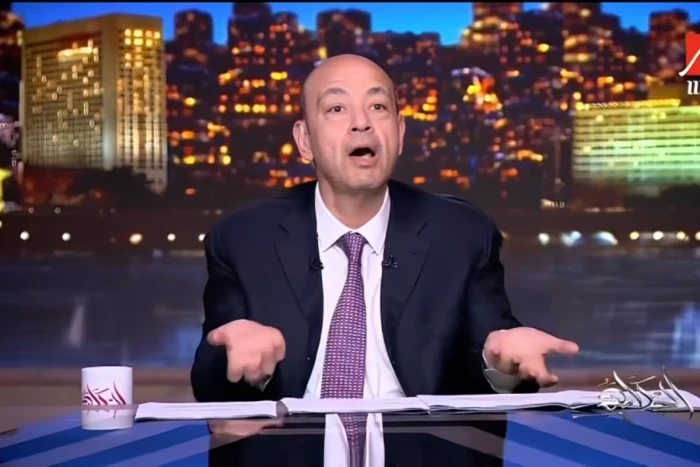 مين قال الكويت هتسحب وديعتها 2 مليار دولار؟.. بالفيديو: عمرو أديب يعلق حول وجود خلاف مصري كويتي