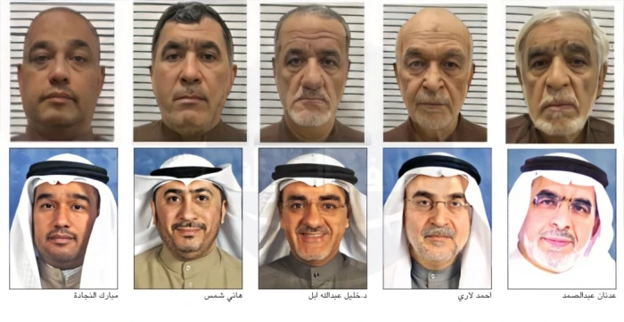 صور وأسماء النواب الكويتيين السابقين المتهمين ضمن خلية إرهابية تستهدف المساس بأمن الكويت