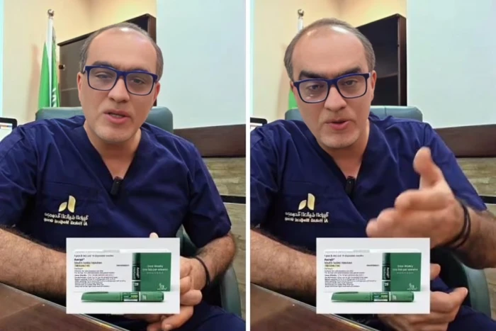 قريبا في الأسواق .. بالفيديو.. علاج جديد لمرضى السكري يغني عن الحقن اليومية