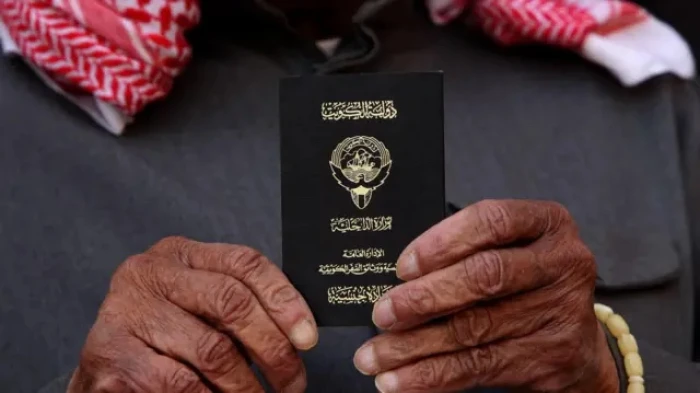 متى يفقد الكويتي جنسيته وفق التعديل الجديد لقانون الجنسية لسنة 2026