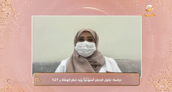 بالفيديو.. أخصائية تغذية تكشف طريقة طهي للحوم والدواجن تؤثر على الجهاز الهضمي وتسبب الإصابة بالسرطان