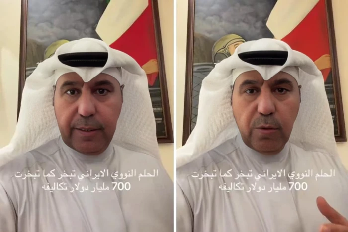 إيران هزمت ولن تكون نووية.. بالفيديو: الشليمي يكشف عن موقف طهران المحتمل بشأن اليورانيوم المخصب ويوضح مصيره