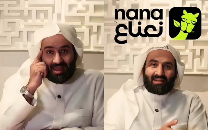 بالفيديو :محام وأمين إفلاس يكشف ماذا تعني إعادة التنظيم المالي لتطبيق نعناع من لجنة الإفلاس