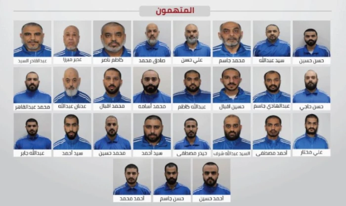 خطط لزعزعة أمن الدولة.. الإمارات تعلن القبض على تنظيم إرهابي مرتبطا بـ "ولاية الفقيه" في إيران