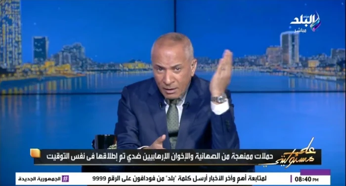 بالفيديو.. أحمد موسى: لا يوجد جيش في المنطقة قبل الجيش المصري واسألوا زاهي حواس!