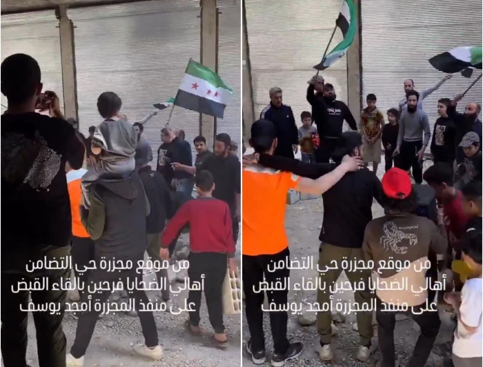 سوريا..  بالفيديو: احتفال ذوي الضحايا بعد إلقاء القبض على الشبيح “أمجد يوسف” الشهير بجزار التضامن في ريف حماة