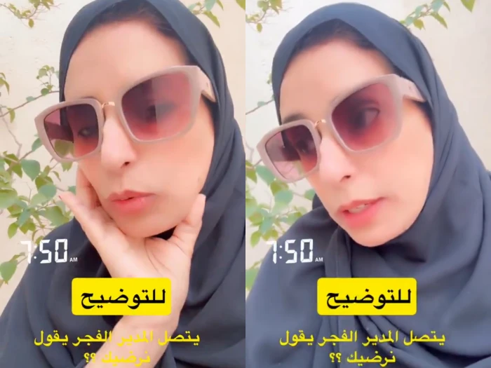 "بلطجي ووقح هددني بكسر باب الشقة ومد إيده".. صاحبة فيديو المشادة مع موظف مصري في فندق تكشف تفاصيل جديدة