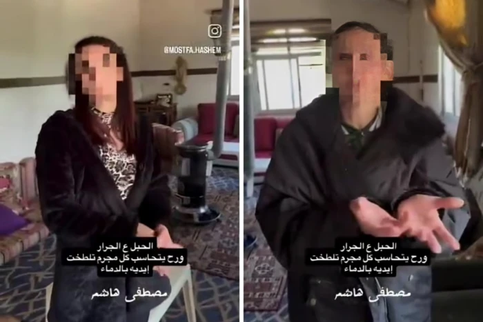 بشار السبب.. بالفيديو.. أول تعليق من شقيقتي سفاح التضامن" أمجد يوسف "  بعد القبض عليه