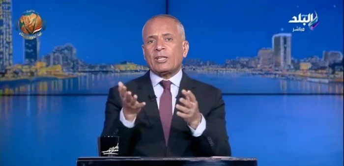 بالفيديو .. الإعلامي المصري أحمد موسى: بلدنا مبتهزرش ..ونتنياهو  والإعلام الإسرائيلي ما يقدرش يجيب سيرة مصر!