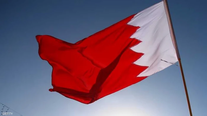 بالأسماء.. البحرين تسقط الجنسية عن 69 شخصاً بسبب تمجيدهم الأعمال العدائية الإيرانية