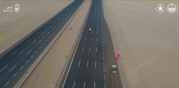 بالفيديو: طائرة  «درون» توثق ضبط مقيم حاول تهريب 5 أشخاص إلى مكة دون تصريح