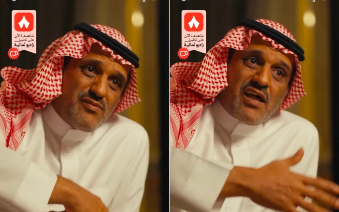 بالفيديو.. الشاعر عبدالمجيد الزهراني: "صوت أم كلثوم أكبر مقلب فني وبعيدًا عن الألحان ما يطرب لحاله"