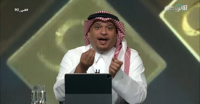 "شاهدنا الجماهير أكثر من اللاعبين".. بالفيديو: الإعلامي محمد الخميس يفتح النار على مخرج مباراة النصر والأهلي