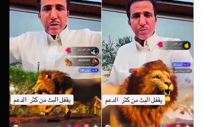 "ما أبغى أسود".. بالفيديو: فايز المالكي يفاجئ متابعيه ويغلق بث مباشر على تيك توك بعد تلقيه 600 ألف عملة في 5 دقائق