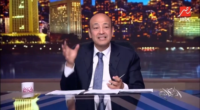 "هخش أجيبك من الكنترول".. بالفيديو: عمرو أديب ينفعل على فريق برنامجه بسبب فوز الأهلي على الزمالك