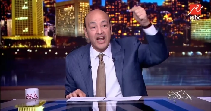 ‏بالفيديو.. عمرو أديب: مش هسكت ومش هخاف.. طيبات في عين أهلك.. واللي بيتكلم شريك في الجريمة وبيقتل طفل أو سيدة أو شيخ