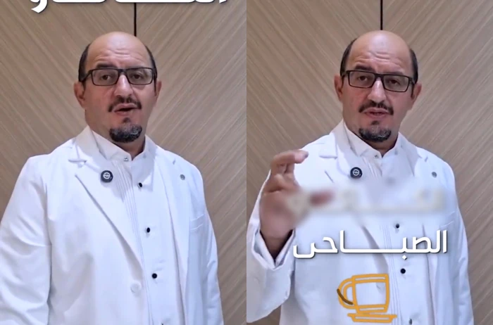«فنجان صباحًا».. بالفيديو.. طبيب يكشف عن مشروب يعزز نضارة البشرة ويزيد كثافة الشعر ويزيد نسبة الخلايا الجذعية في الجسم