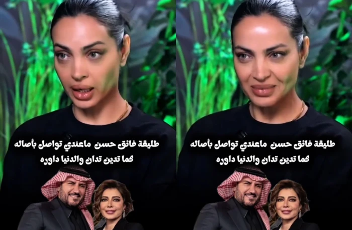 «الدنيا دوّارة وكما تدين تُدان».. بالفيديو: طليقة زوج أصالة تخرج عن صمتها وتعلّق على الأنباء المتداولة حول “خطف” الفنانة لزوجها