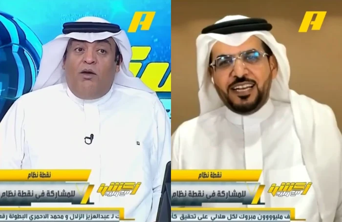 بالفيديو.. الفراج: هل سيقوم النصر بعمل ممر شرفي للهلال ؟ ..  الداود: نعم سيكون هناك ممر شرفي للهلال مثل الأهلي تماماً
