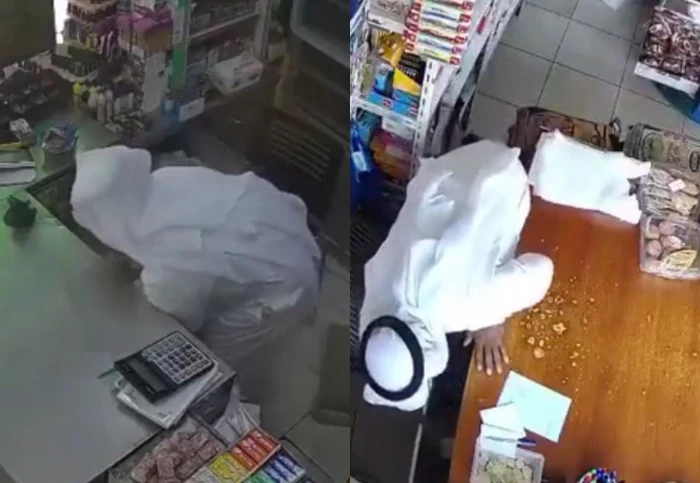 بيان أمني بشأن القبض على شخصين لانتحالهما صفة غير صحيحة وسرقة مبلغ مالي من محل تجاري