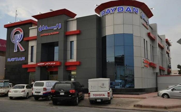 «مطاعم ريدان» تعلن عن تكبدها خسائر بأكثر من 84 % من رأس المال.. وتكشف الأسباب!