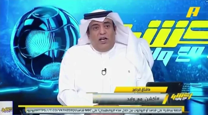 كأن شخصاً سيحتفل بزواجه ثم تم تأجيل الزفاف.. بالفيديو: تعليق الفراج على فشل النصر في حسم الدوري أمام الهلال