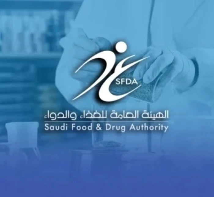 "الغذاء والدواء" تعتمد تسجيل مستحضر لعلاج سرطان الثدي المتقدم المرتبط بطفرة جينية.. والكشف عن اسمه