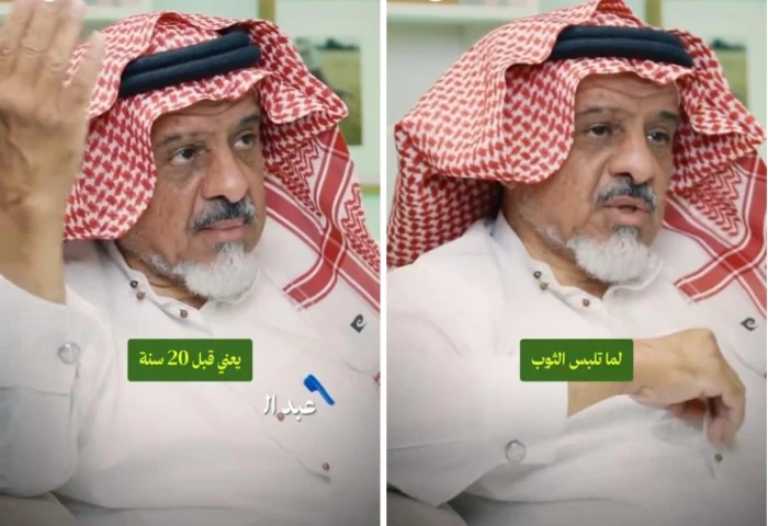بالفيديو: تاجر يكشف عن مفاجأة بشأن سعر قماش ثوب قرر شرائه قبل 25 عاماً