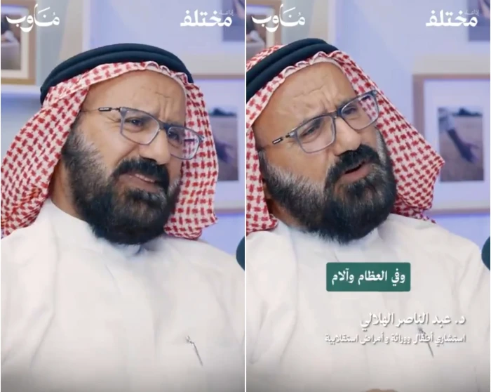 أتزوجها لو فيها 20 مرضاً.. بالفيديو: استشاري يكشف قصة شاب تجاهل نتائج الفحص الطبي وأصر على الزواج من فتاة أحبها