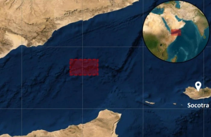 البحرية البريطانية تكشف تفاصيل حادثة اقتراب زورق من ناقلة نفط غرب سقطرى