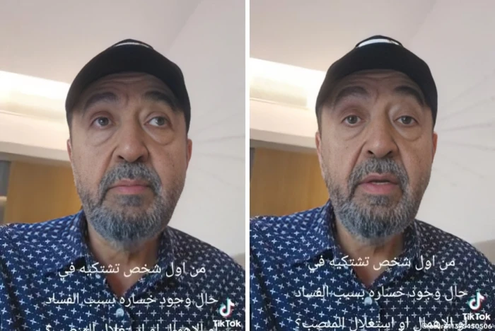 بالفيديو.. محلل مالي يكشف عن أول شخص يتم شكواه في الشركة المساهمة في حال وجود فساد وإهمال أو استغلال منصب