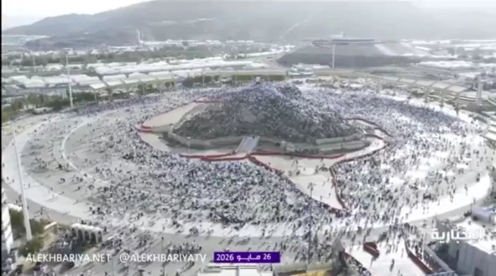 بالفيديو.. مشاهد جوية مهيبة للحجاج فوق جبل الرحمة في يوم عرفة