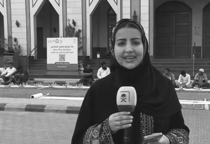 وفاة الإعلامية السعودية  "بشاير  آل قبوص"
