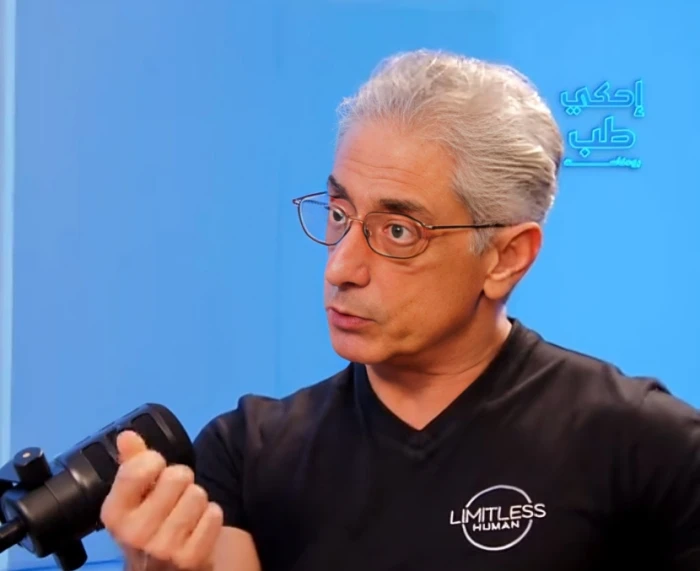 بالفيديو: مختص يكشف مفاجأة بشأن كمية البلاستيك التي يتناولها الإنسان أسبوعياً دون أن يعلم