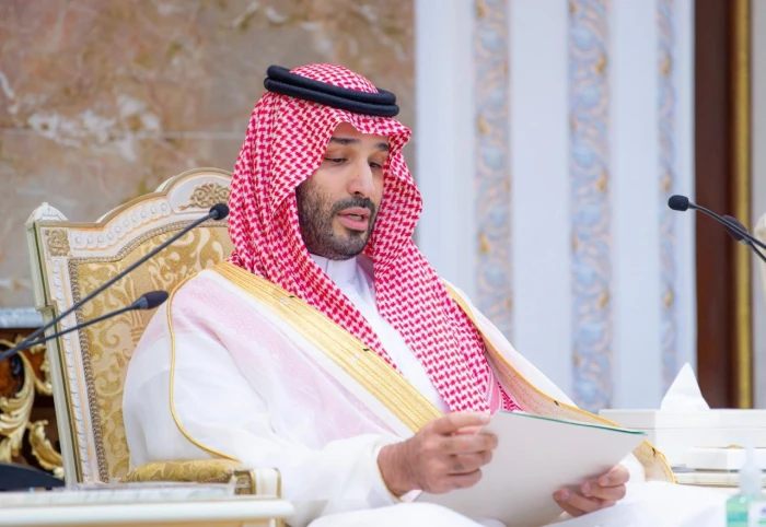 ‏بالفيديو: كلمة ولي العهد‬⁩ خلال استقباله المهنئين بعيد الأضحى في الديوان الملكي بقصر مِنى